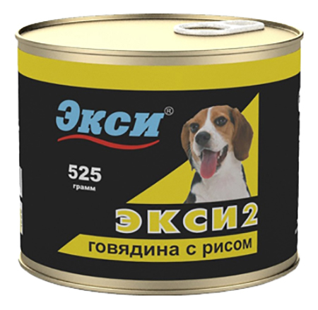 Консервы для собак Экси-2 Полноценный рацион, говядина, рис, 525г