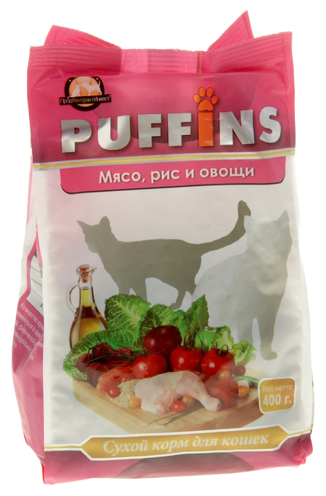 фото Сухой корм для кошек puffins, мясо, рис и овощи, 0,4кг