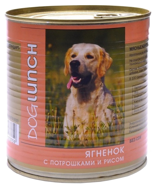 фото Консервы для собак dog lunch, ягненок с потрошками и рисом, 12шт, 750г