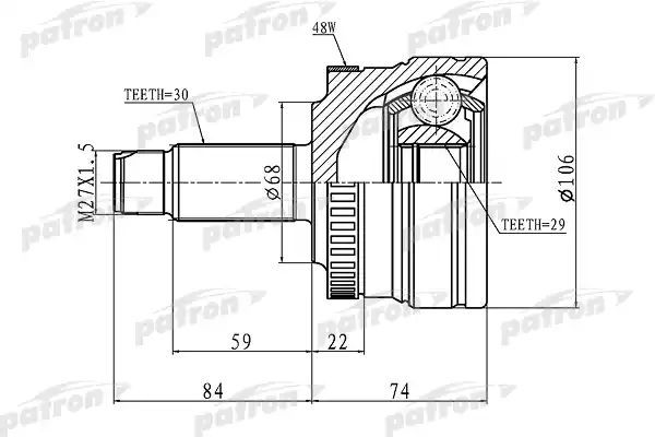 Шрус PATRON PCV1100