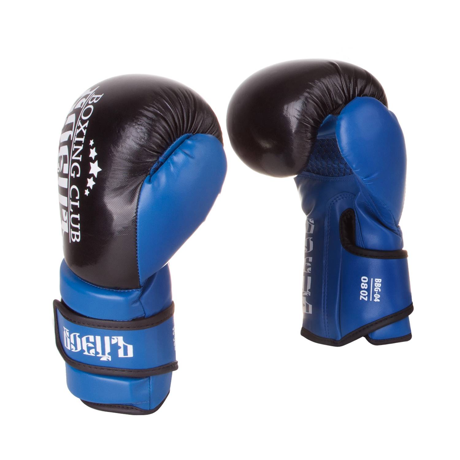 фото Боксерские перчатки боецъ bbg-04 синие 12 унций