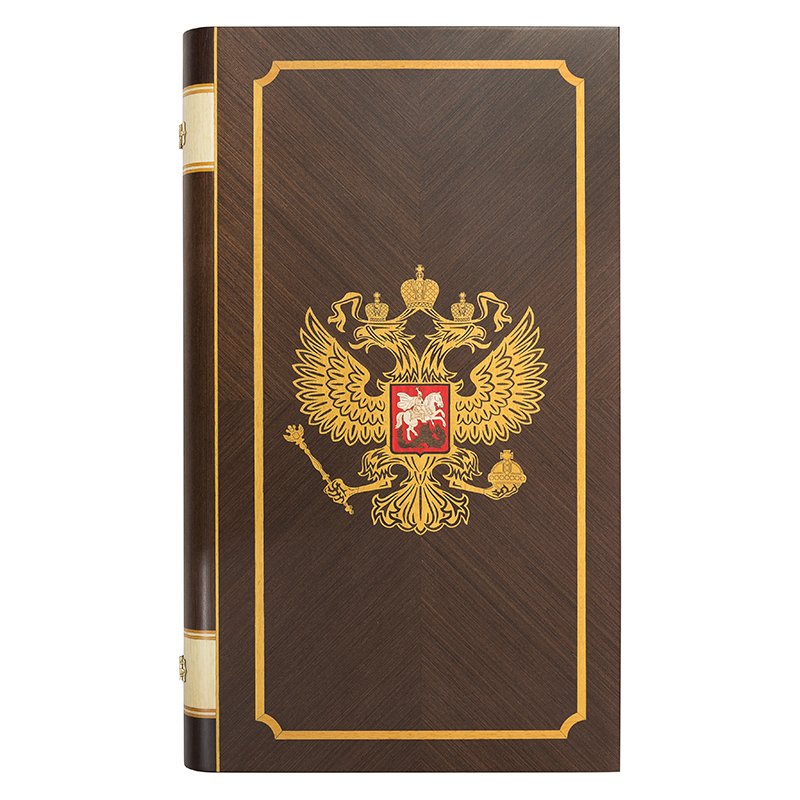 

Нарды РФН Сенеж Держава большие