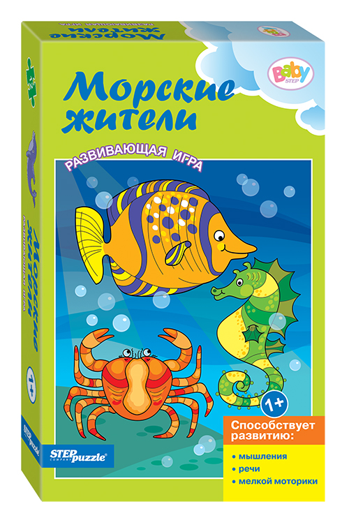 

Развивающая игра Step Puzzle Морские жители