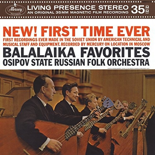 Osipov State Russian Folk Orchestra Balalaika Favorites (LP)