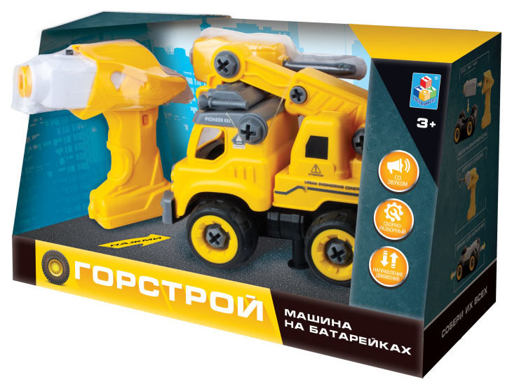 Машина на батарейках 1toy Горстрой Автокран, 18 см