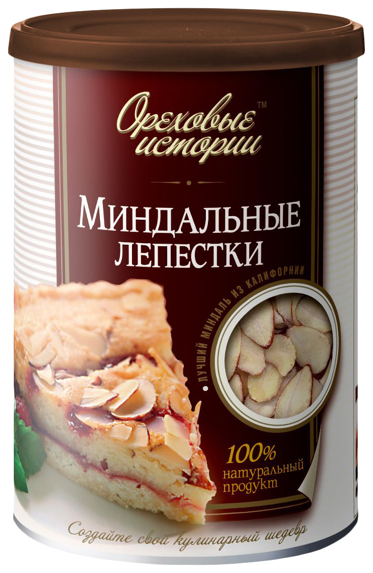 

Миндальные лепестки Ореховые истории