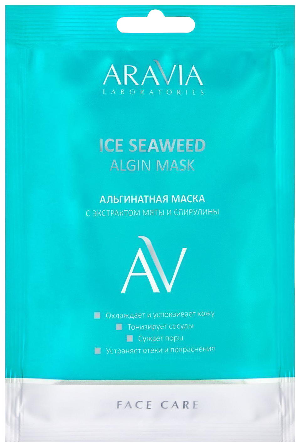 Купить Маска для лица Aravia Professional Ice Seaweed Algin Mask 30 г