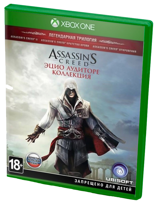 фото Игра assassin’s creed: the ezio collection для xbox one ubisoft