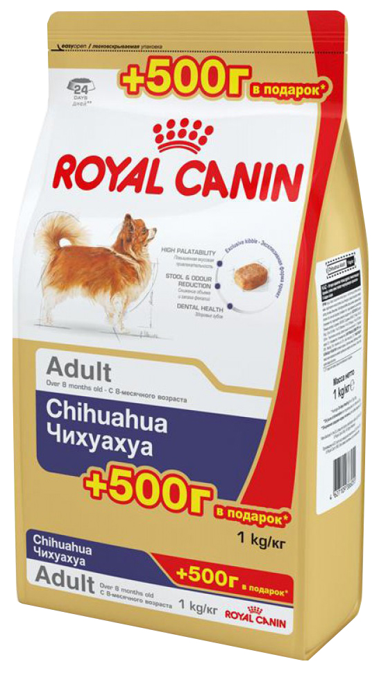 

Сухой корм для собак ROYAL CANIN Chihuahua Adult, мясо, 2шт, 1кг, Chihuahua Adult