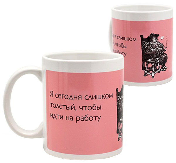 

Кружка Kawaii KW058-000073 320 мл, Kawaii KW058-000073
