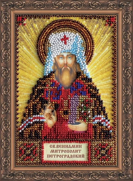 

Вышивка бисером Абрис Арт AАМ-085 Св.Вениамин 10x15 см