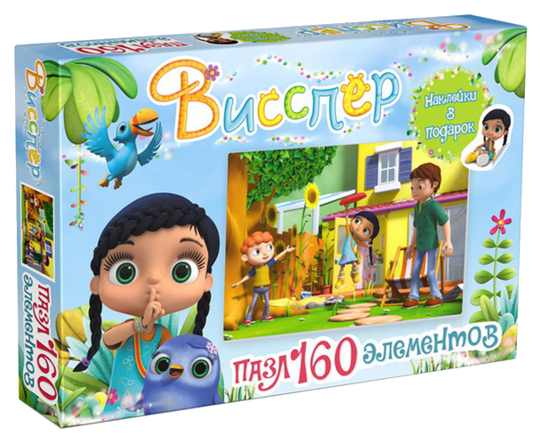 

Пазл Origami 160 деталей