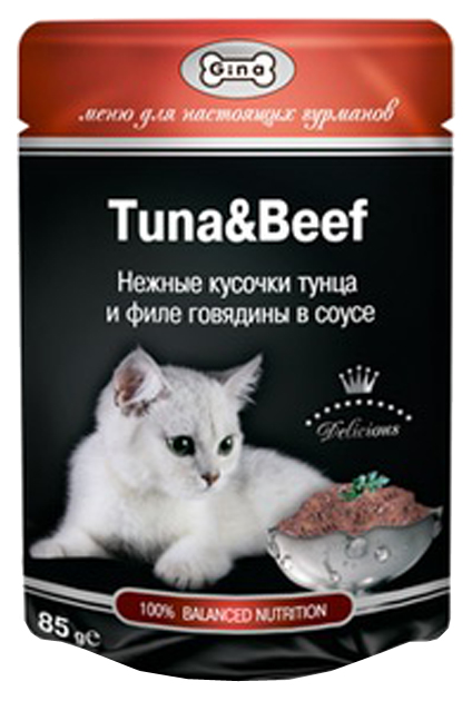 фото Влажный корм для кошек gina tuna&beef, кусочки тунца и филе говядины в соусе, 24шт по 85г