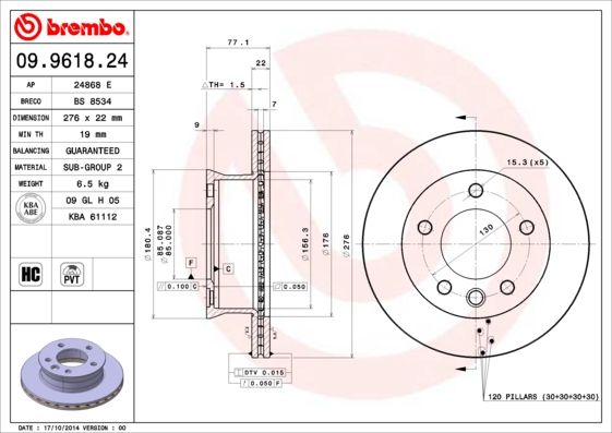 фото Тормозной диск brembo 09.9618.24