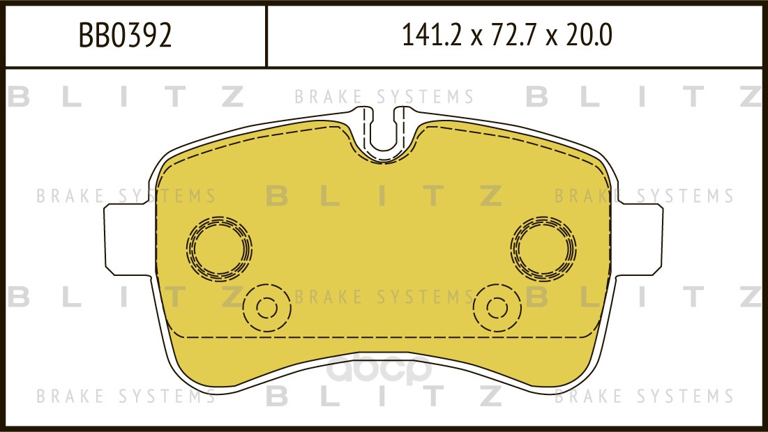 фото Комплект тормозных колодок blitz bb0392