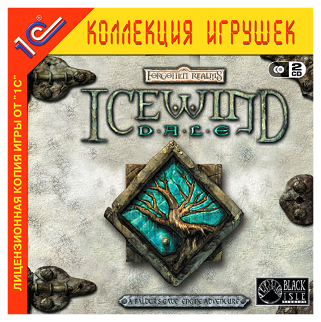 

Игра Interplay Icewind Dale для PC, Icewind Dale (Классика жанра)