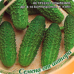 

Семена Огурец Барабулька F1, 10 шт, Гавриш, 55951