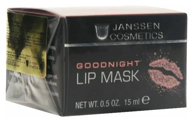 Маски для губ Janssen Goodnight Lip Mask 15 мл