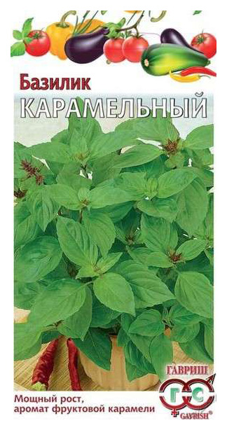 

Семена базилик Гавриш Карамельный 51636 1 уп.