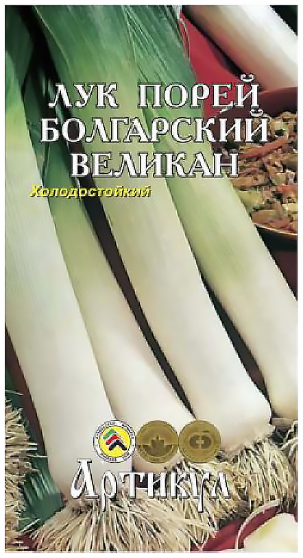 

Семена лук-порей Артикул Болгарский великан 197442 1 уп.