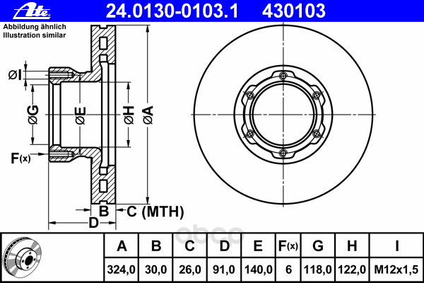 фото Тормозной диск ate для mercedes vario, t2, ln1 1986- 24013001031