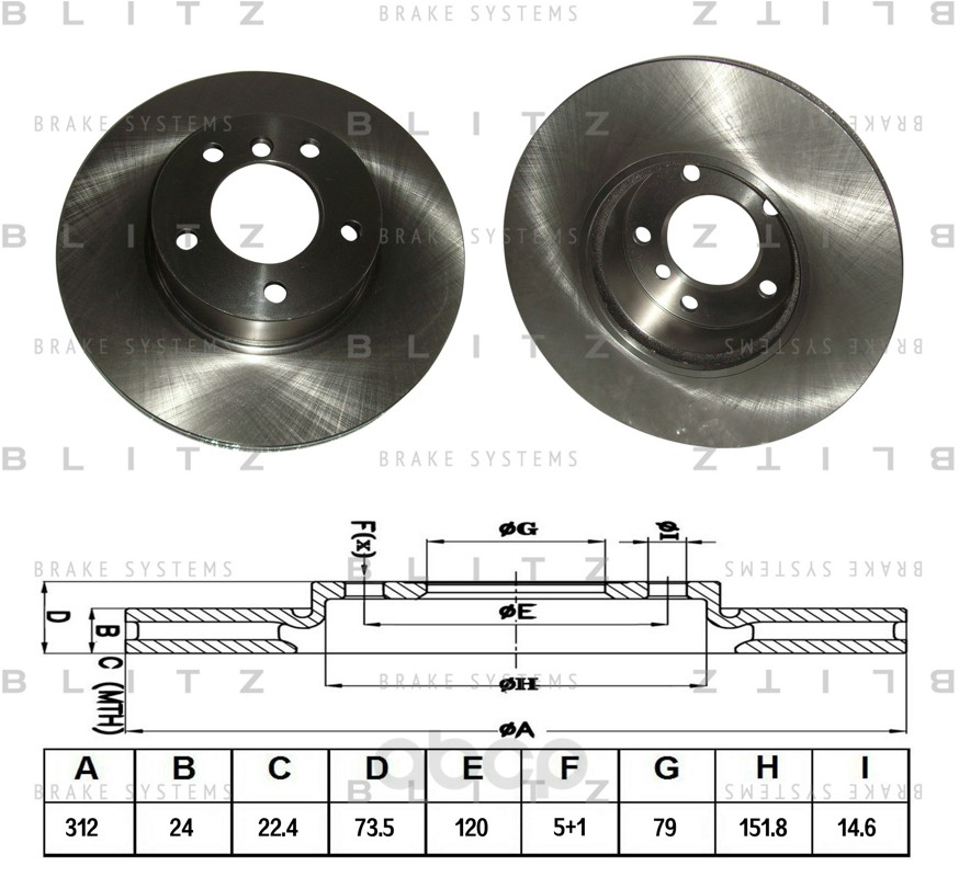 фото Тормозной диск blitz для bmw 3 e90, e91, e92, e93 2005- bs0257