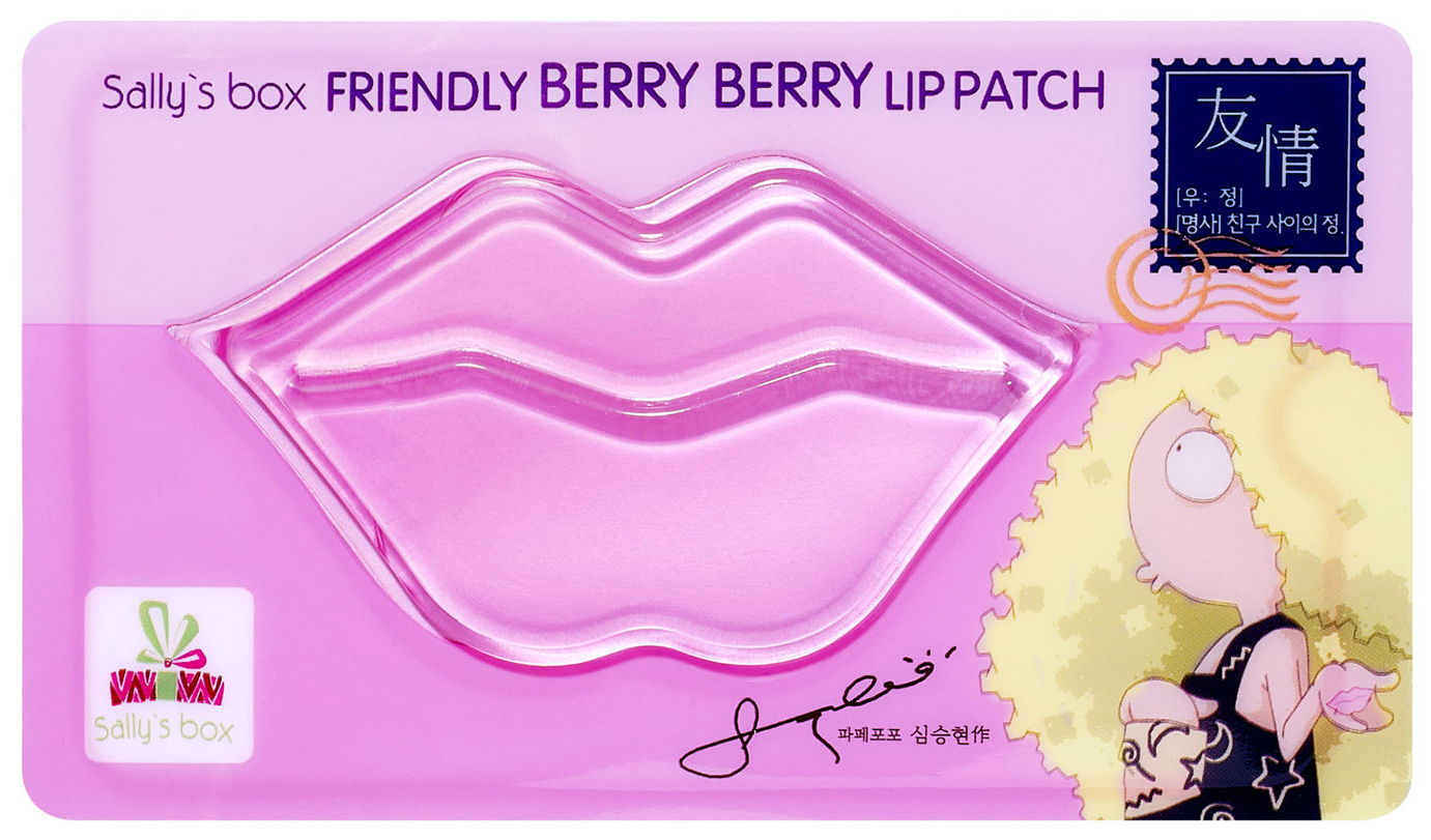 фото Патчи для губ sally's box friendly berry berry lip patch 8 г