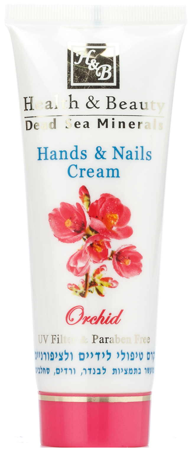 Крем для рук Health & Beauty Орхидея 100 мл