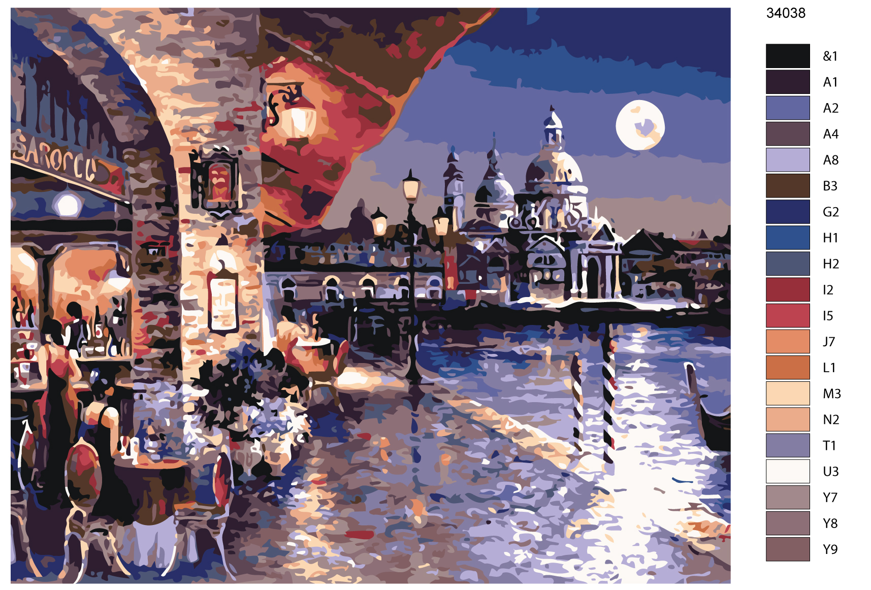 

Картина по номерам, 40 x 50, KTMK-34038, KTMK-34038