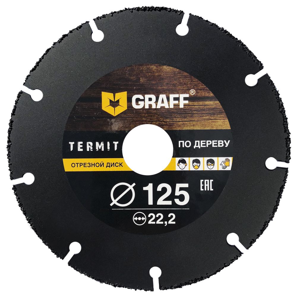 Диск отрезной абразивный Graff termit125 отрезной диск пильный для ушм vertextools