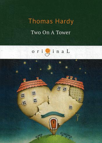 

Two On A Tower