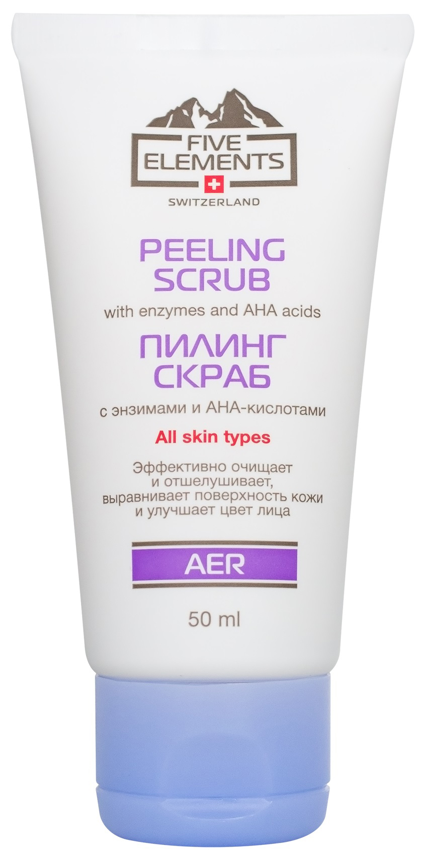 фото Скраб для лица five elements aer peeling scrub with enzymes and aha 50 мл