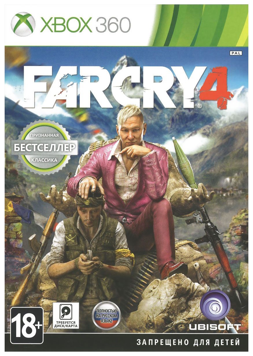 фото Игра far cry 4 classics для xbox 360 ubisoft