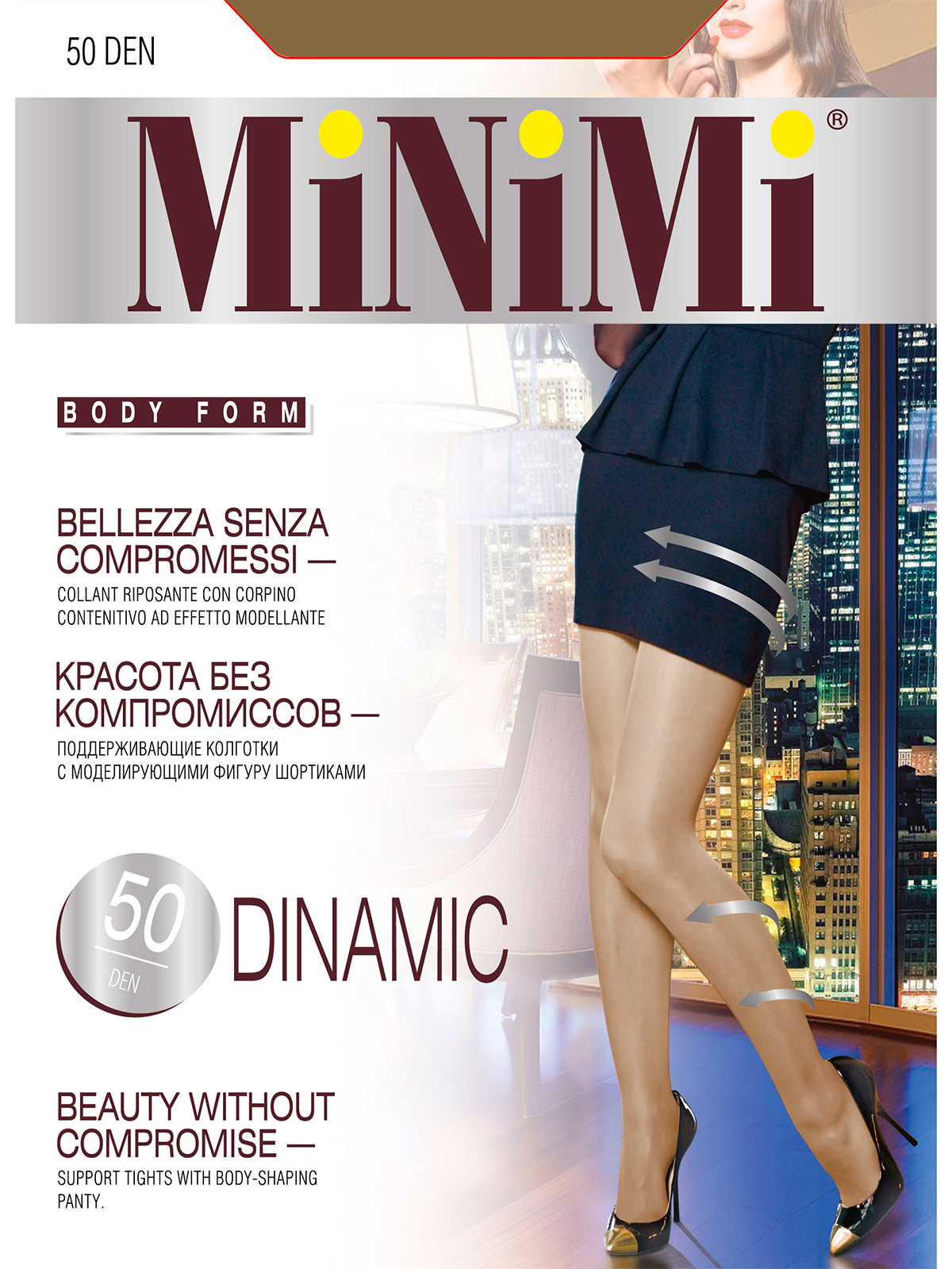 

Колготки женские MiNiMi DINAMIC 50 телесные  (L, Телесный, DINAMIC 50