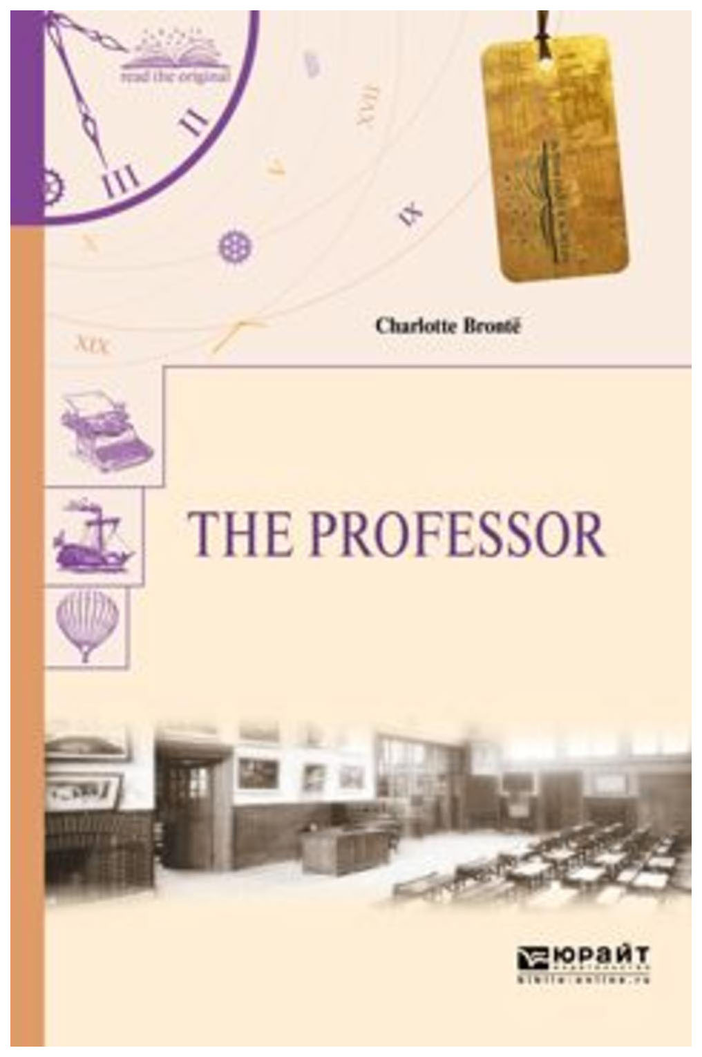 

The Professor, Учитель