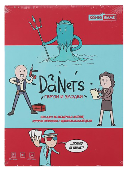 

Настольная игра Викторина семейная Danets. Герои и злодеи