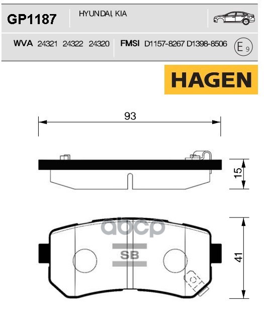 

Тормозные колодки Sangsin brake задние дисковые GP1187