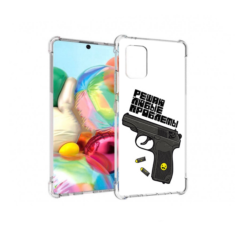 

Чехол MyPads Tocco для Samsung Galaxy A71 пистолет против проблем (PT226912.529.542), Прозрачный, Tocco