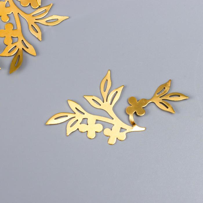 

Декор металл для творчества "Растение с ягодками" золото WA-699 2,6х4,9 см