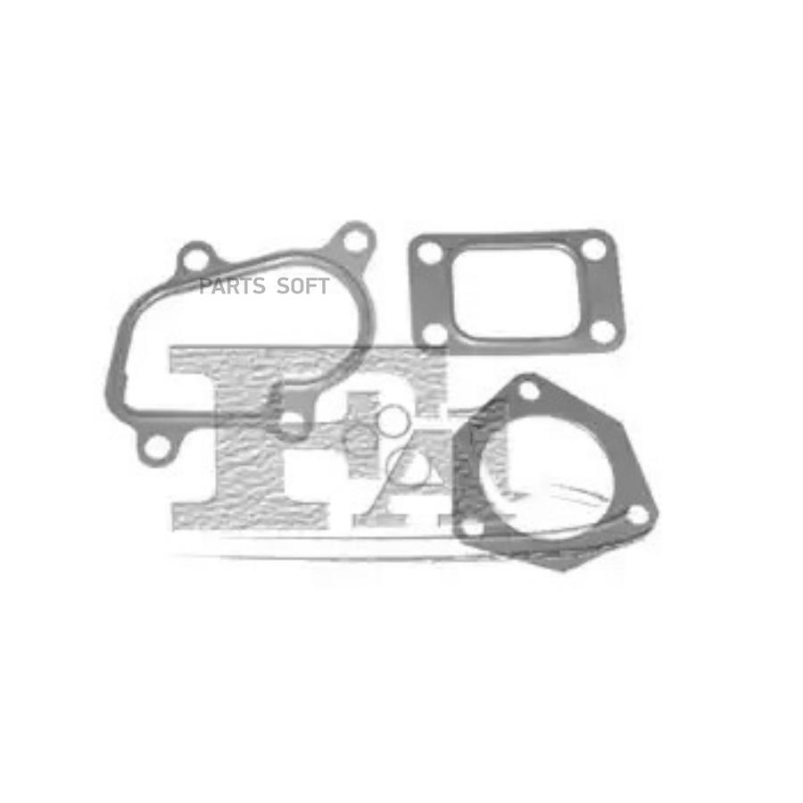 Ремкомплект Турбокомпрессора Vw: Lt 28-46 Ii (2dc, 2df, 22.8 97-02, 2.8 99-06, Lt 28-46 Ii