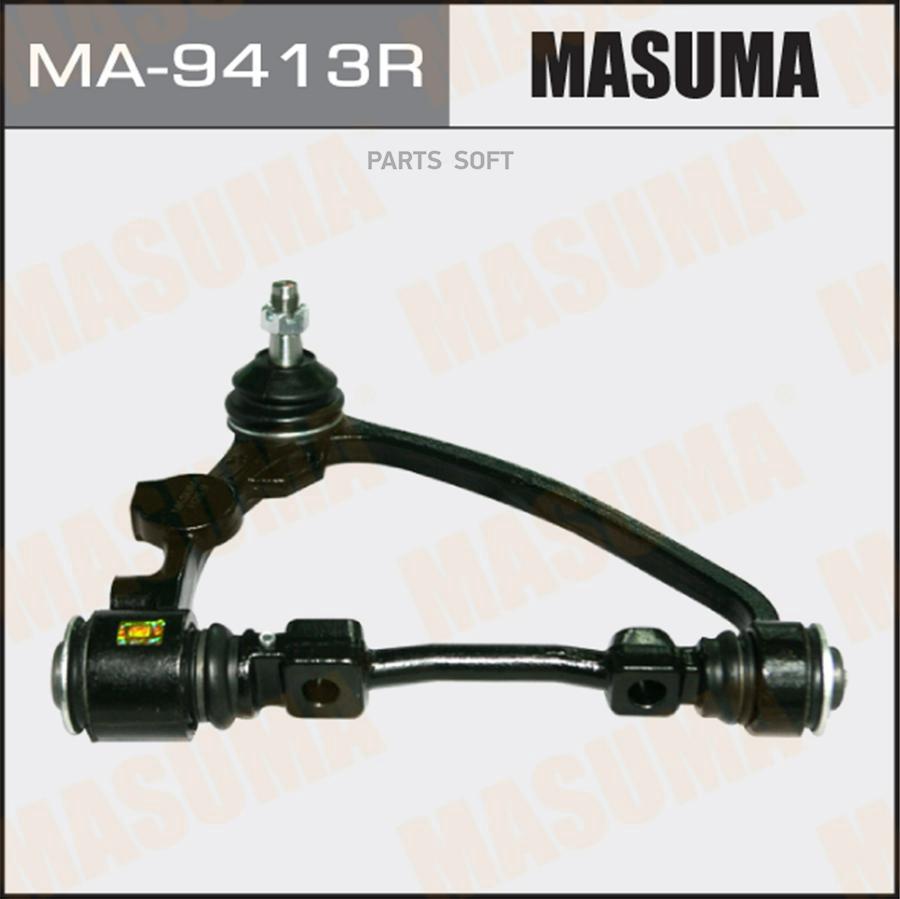 

Рычаг подвески верхний TOYOTA Masuma MA9413R