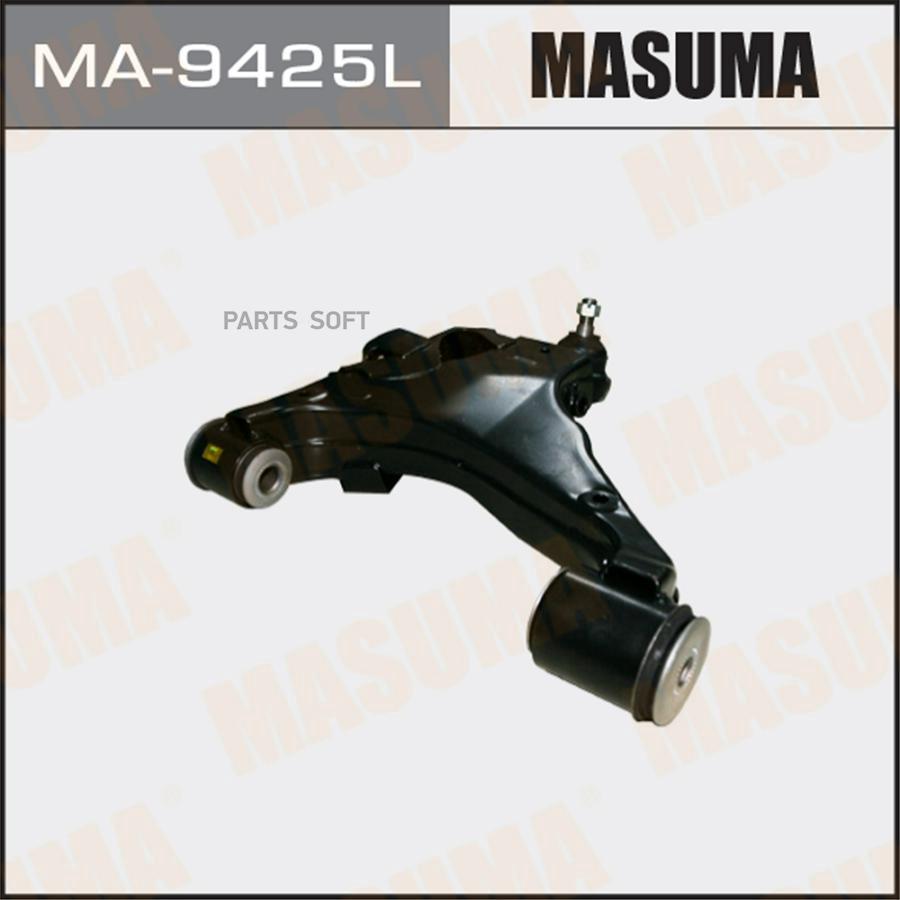 

Рычаг подвески Masuma MA9425L