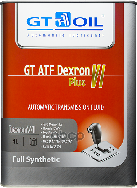 фото Масло трансмиссионное синтетическое atf dexron vi plus 4л gt oil арт. 8809059408520