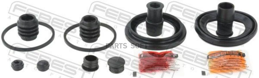 

Ремкомплект суппорта передн INFINITI QX50 2007-2018 0275-HV36F