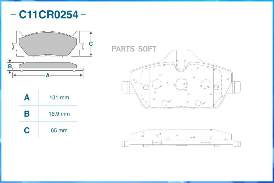 

Тормозные колодки CWORKS передние c11cr0254