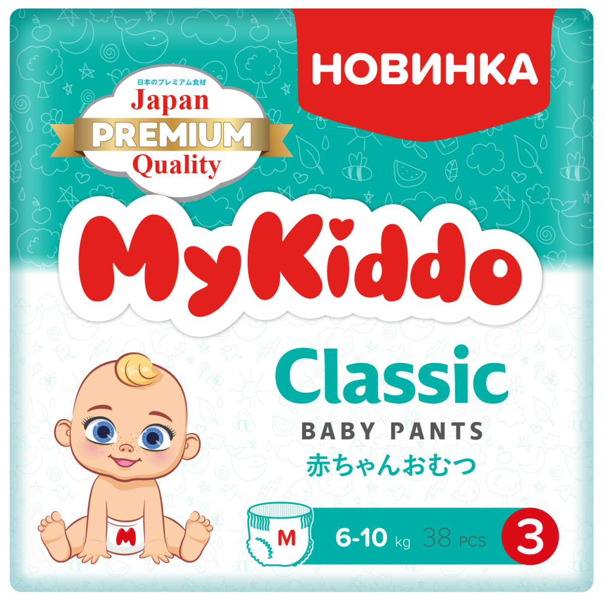 фото Подгузники трусики mykiddo classic m 6-10кг 38шт.