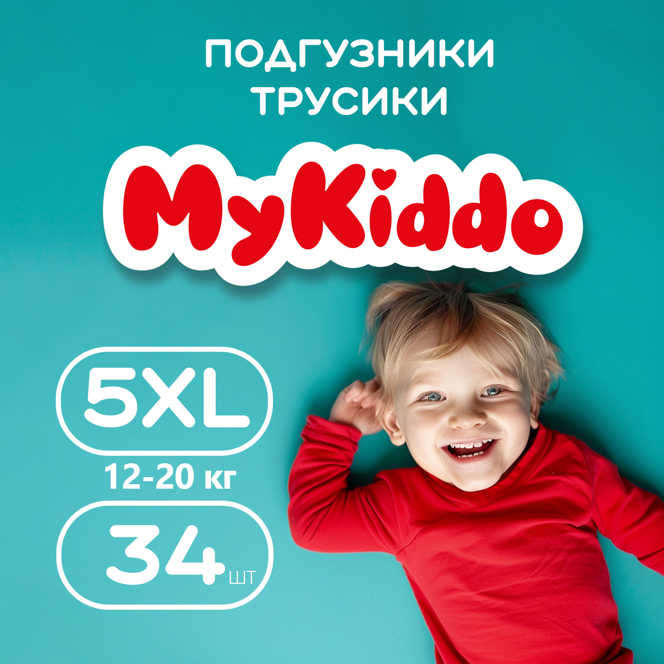 Подгузники трусики MyKiddo Classic XL 12-20 кг, 34 шт