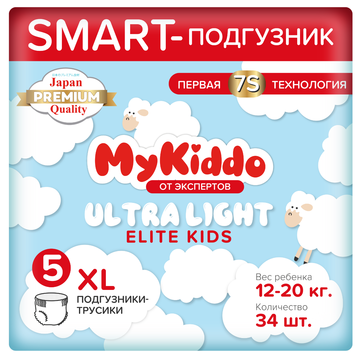 фото Подгузники трусики mykiddo elite kids ультратонкие xl 12-20кг 34шт.