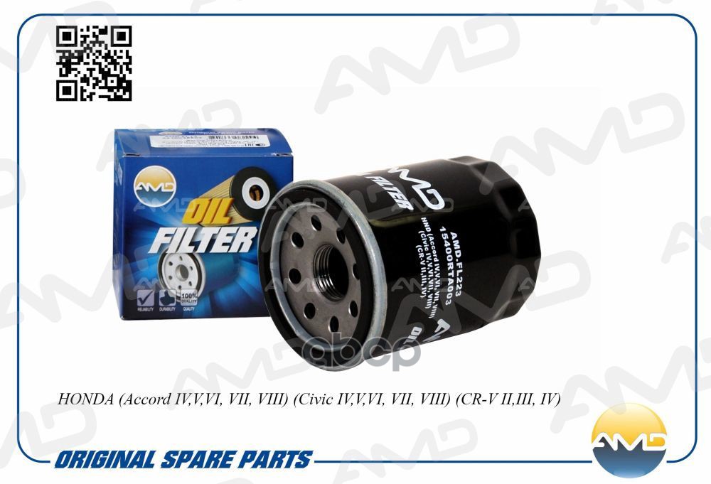 фото Фильтр масляный honda (accord iv,v,vi, vii, viii) (civic iv,v,vi, amd amd.fl223 amd арт. a