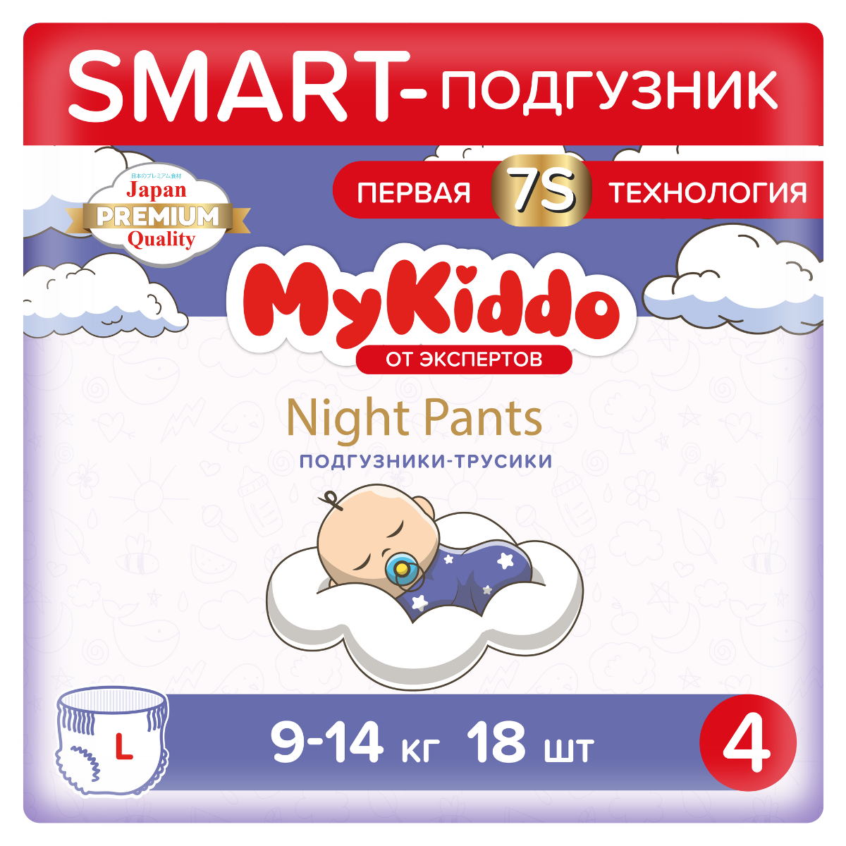 фото Подгузники трусики mykiddo night ночные l 9-14кг 18шт.